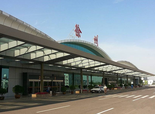徐州機(jī)場